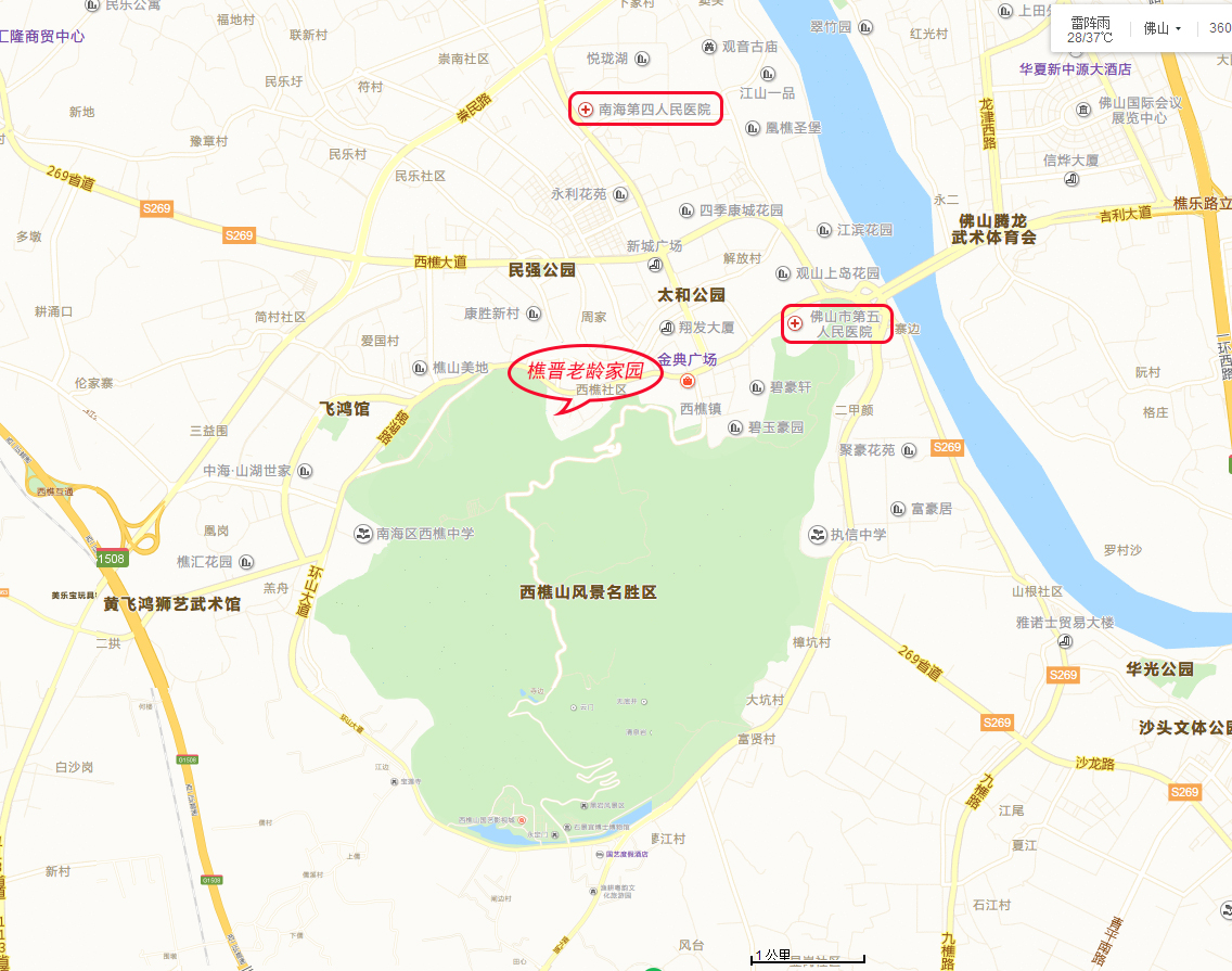 樵晋地图.jpg